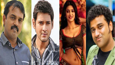 mahesh babu,koratala siva,sruthihasan,zamindar title  నిన్నటివరకు 'శ్రీమంతడు'.. ఇప్పుడు 'జమిందార్'..!  